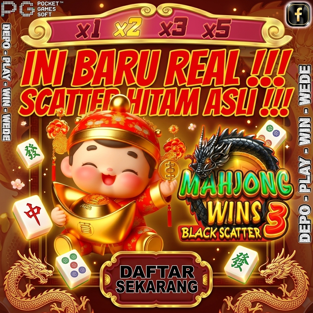 Promo Banner